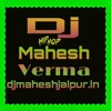 Peeli Lugdi Khatu Ka Mela Me Hard Mix Dj Mahesh Verma 7733908629 Mp3 Mp3
