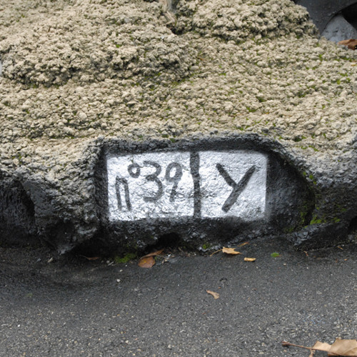 Yttrium [Free/Libre music]