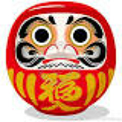 Das Stehaufmännchen ist umgefallen (1999)