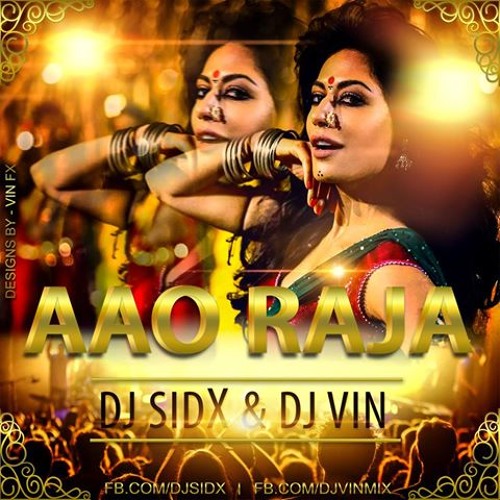 ao raja song ao raja song