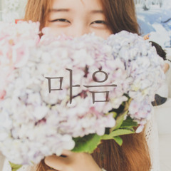 IU 아이유 - Heart 마음 ( Live Short Cover By Ahreen Cho )