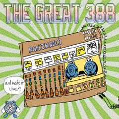 Ballad of a Dry Wank