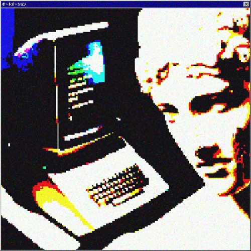 コンピュータｌｕｓｔ
