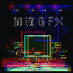 グレースケールｆｉｌｔｅｒ