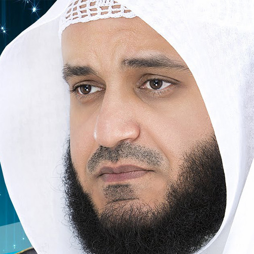 سورة الكهف : من صلاة التراويح لعام 1436هـ / مشاري راشد العفاسي