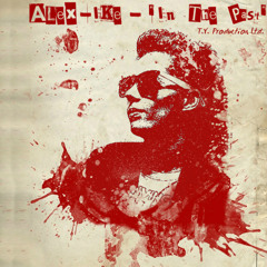 Всё Это В Прошлом (prod. by Tema Yurev)