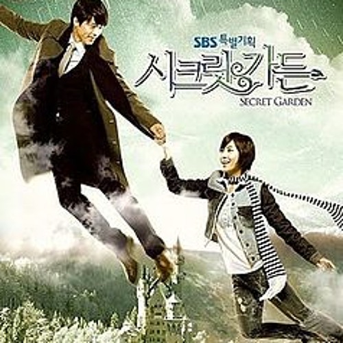 Yoon Sang Hyun - Watching (Secret Garden Ost)