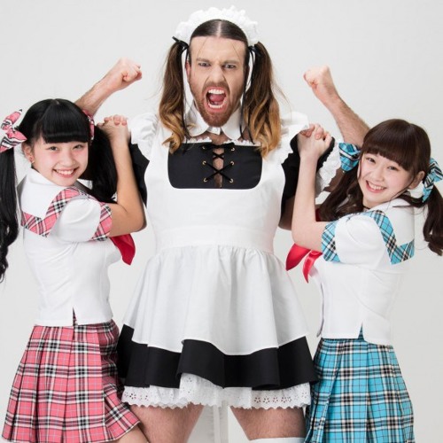 LADYBABY - NIPPON MANJU「ニッポン饅頭」