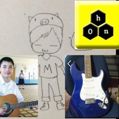 เล่นของสูง - Bigass อัดเองทำกันเองโน่นนี่นั่น