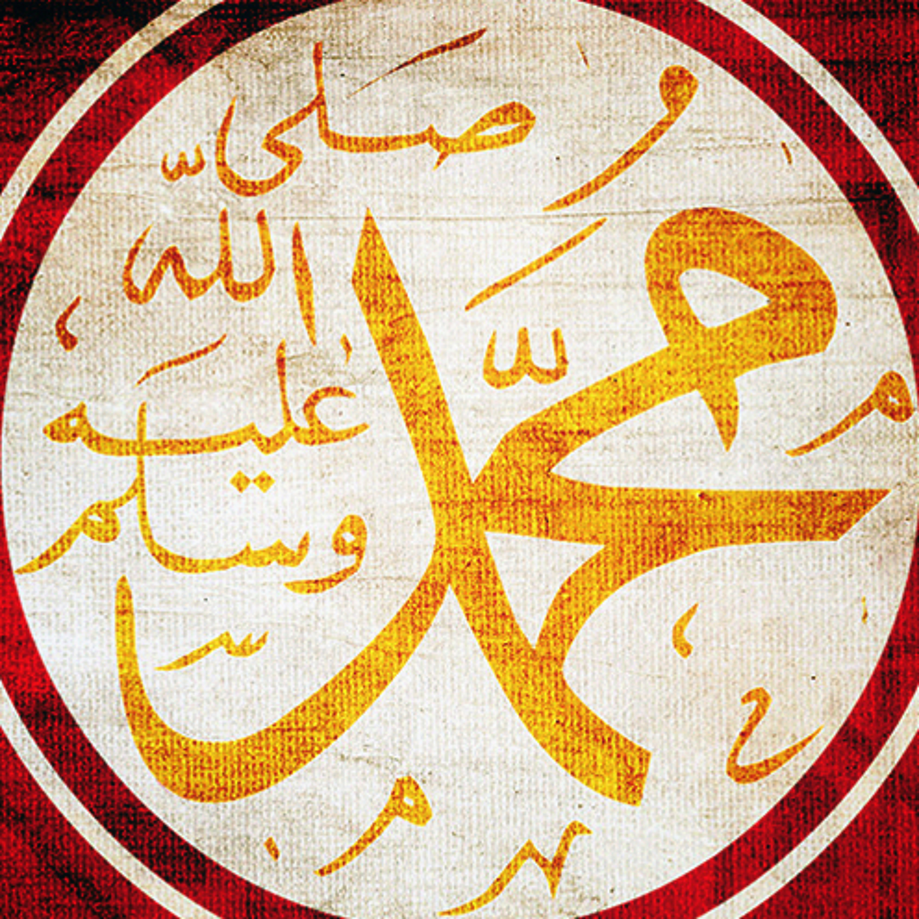 Abdullah malik