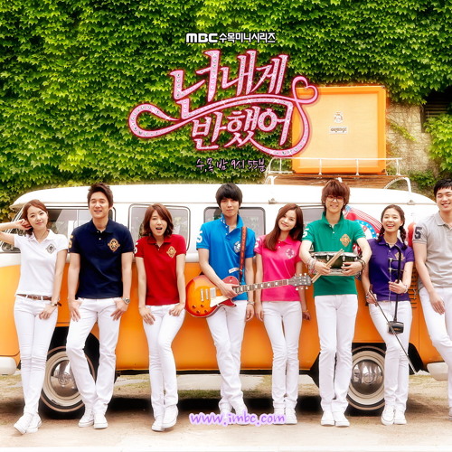 M Signal - So Give Me A Smile (Heartstrings Ost)