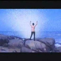 Vizhigalin Aruginil Vanam