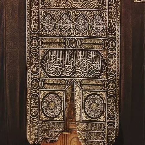 جّل المُنادي