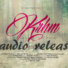 Kho Raha Hoon Mein(teaser)