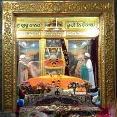 Sukhmani Sahib and Svayeh Mahalleh Pehle Ke - Bhai Labh Singh Ji(Head Pathi Nanaksar Kaleran)
