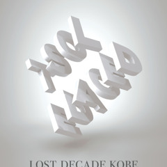 90min DJ set / Lost Decade Kobe 4th July 2015