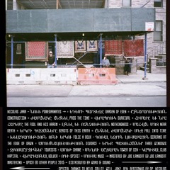 Nicolas Jaar - Divorce