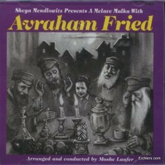 Askinu - Avraham Fried - Melave Malka