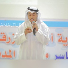 سوها قلبي l عبد الله ابا الخيل