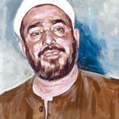 يارب إن عظمت ذنوبى كثرة  للشيخ النقشبندى