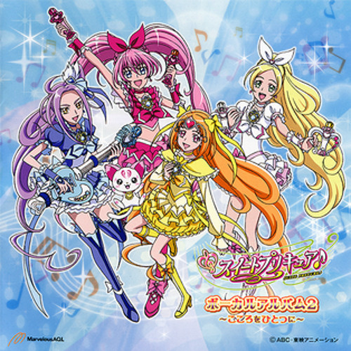 Stream Ami Koshimizu, Fumiko Orikasa, Megumi Toyoguchi, Rumi