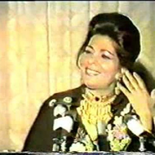 وحيدة ٌ على شواطئ الأطلسي - لميعة عباس عمارة