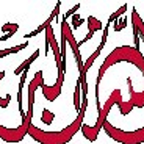 من روائع تلاوات الشيخ محمد صديق المنشاوي الانفطار الفجر