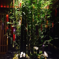 Tanabata, symphonic poem