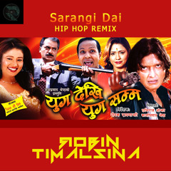 Tin Paate dada katera - remix - Dj Robin