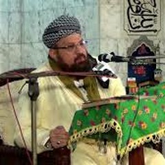 Radd-E-Ahle Hadees