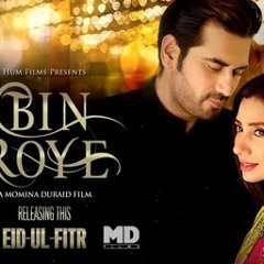O Yaara - Ankit Tiwari (Bin Roye) Full Song