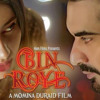 Ballay Ballay - Shiraz Uppal Harshdeep Kaur Bin Roye Full Song Ballay Ballay - Shiraz Uppal Harshdeep Kaur Bin Roye Full Song