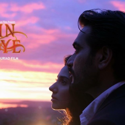 Maula Maula - Abida Parveen, Zeb Bangash (Bin Roye) Full Song