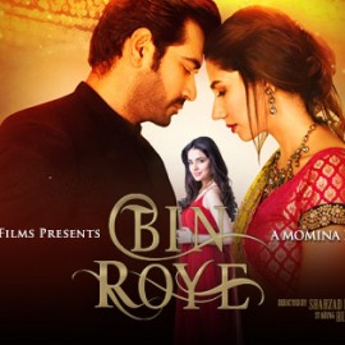 Chan Chariya - Rekha Bhardwaj(Bin Roye) Full Song