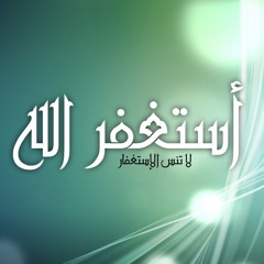 الشيخ علي عبدالله جابر وتلاوة لسورتي الفاتحة - الفجر
