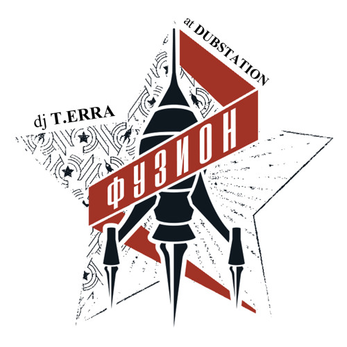 T.ERRA at FUSION Dubstation 2015