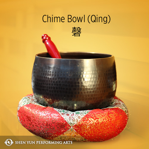 Stream Discovering Chinese Instruments: Chime Bowl by ShenYun | Listen ...