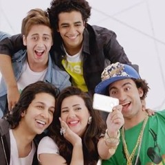 دنيا سمير غانم_منظرة _boy band _على ربيع