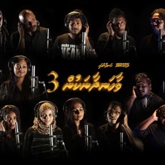 Bumayaa Lolaa - Lamha & Jalaal