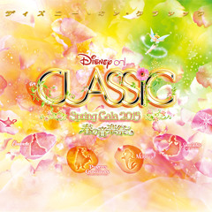 So Close - Disney on Classic
