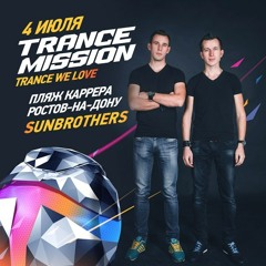 Uplifting Trance