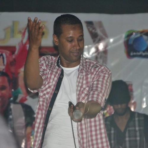 Shr2awy M7lah Ya M7lah
