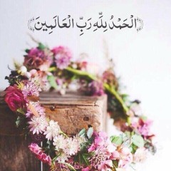 سورة الأنفال....الشيخ شعبان الصياد