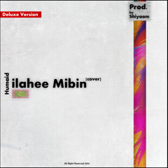 ilaahee Mibin [Cover]