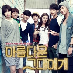 J - Min - Stand Up (To The Beautiful You Ost)