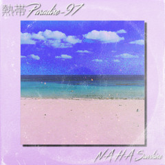 HIGH-vaporwave