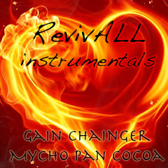 Activate Your Freak - instrumental