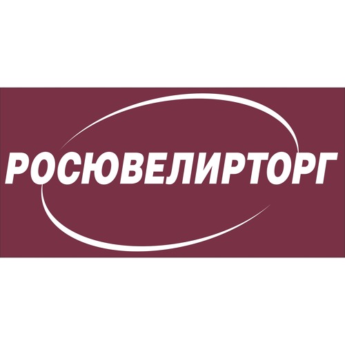 Росювелирторг Интернет Магазин Ювелирных Изделий