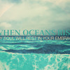 Oceans (Where Feet May Fail) - Hillsong United Acoustic Cover