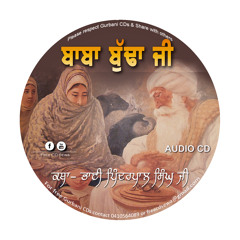 Vol 67 (Baba Budha Ji)